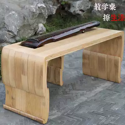 Tongmu Guqin table and stool wipe lacquer lacquer tenon structure professional teaching table environmental protection is no different atmosphere and beautiful