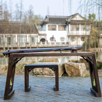 (Seven rhymes) Guqin table and stool new tenon structure Ming-style burning paulownia wood solid wood guqin table resonance piano table resonance table