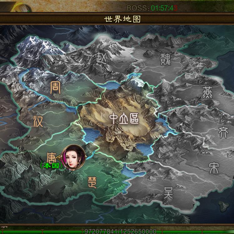 Original Journey to the West International Daily Task of Collecting Materials, Timed Yellow and Blue Monster Boss, Ghost Valley, Four Server Regions