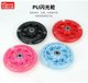 ລົດຖີບເດັກນ້ອຍ auxiliary wheel universal ລົດຖີບເດັກນ້ອຍ auxiliary wheel ລໍ້ເດັກນ້ອຍ ລົດຖີບລໍ້ຂະຫນາດນ້ອຍ ລໍ້ຍອດເງິນ bike flash wheel auxiliary wheel side wheel