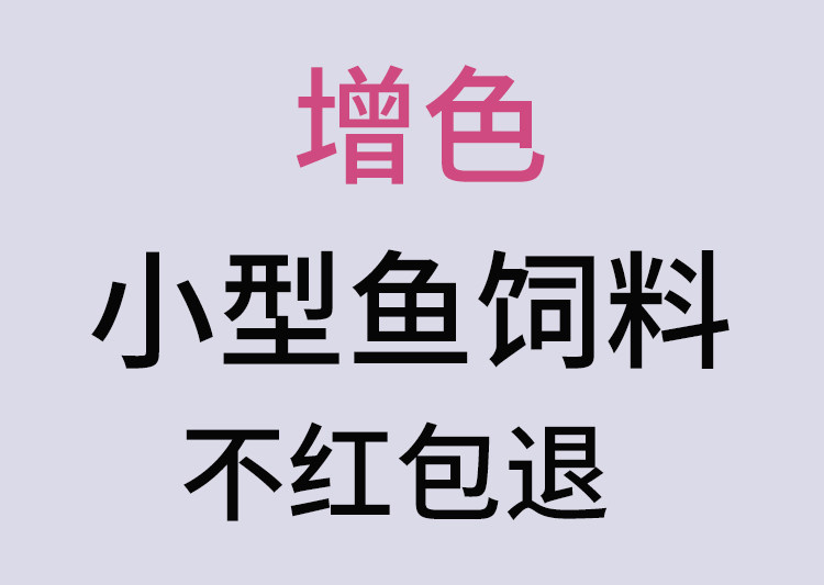 Bao Zenghong Подробности 2_01.jpg