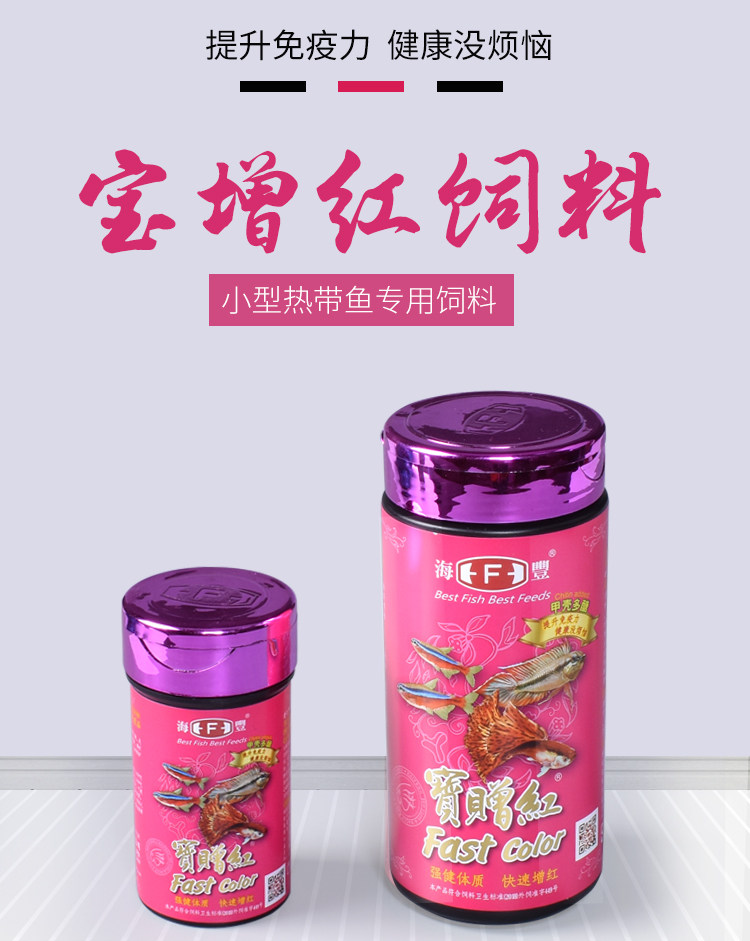 Bao Zenghong Подробности 2_02.jpg