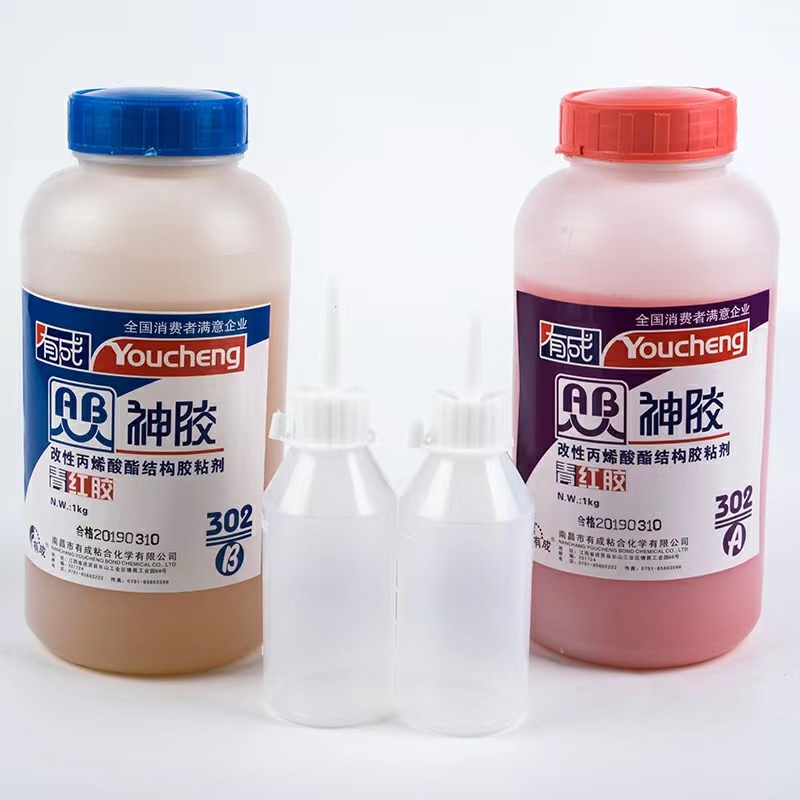 There are acrylic epoxy AB glue green red glue barrel two-component metal plastic abrasive accessories quick-drying strong glue