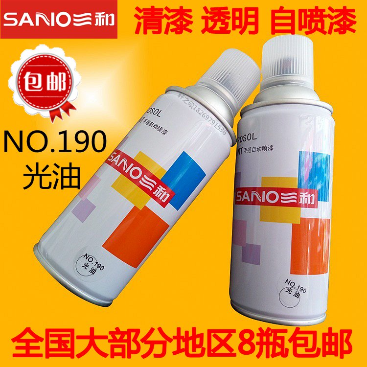 Triple and transparent varnish light oil spray clear spray matt oil translucent clear spray paint increase light hand spray paint tank