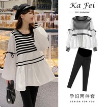 Pregnant womens spring and autumn new temperament shirts are sweet fresh and fashionable baby blouse suits that cover the belly and look slimming long-sleeved tops