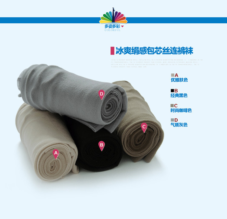 Chaussettes - collants CR5243 - Ref 757219 Image 50