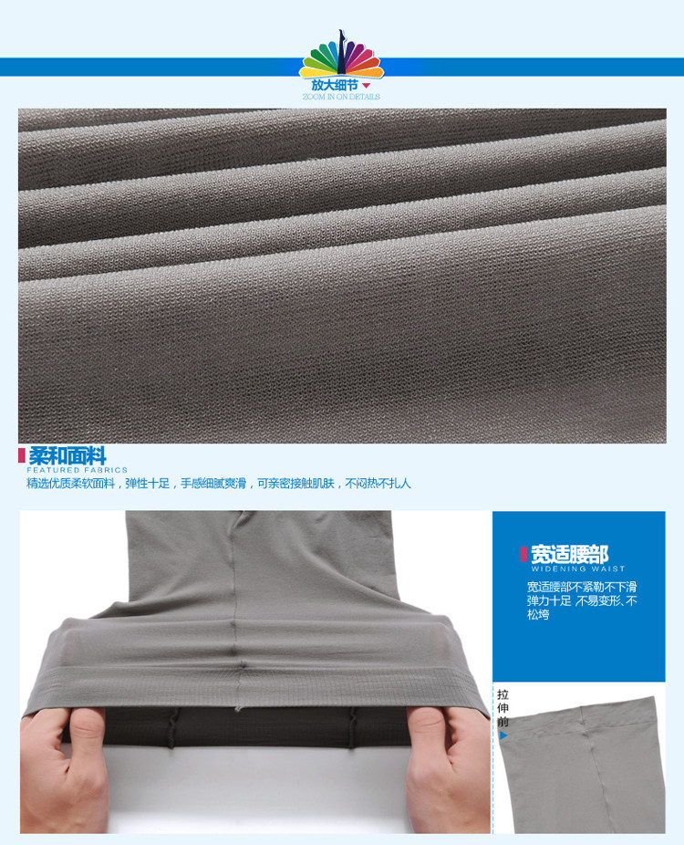 Chaussettes - collants CR5243 - Ref 757219 Image 51