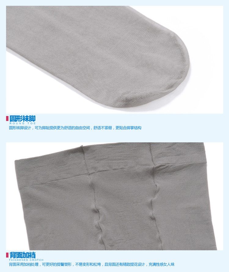 Chaussettes - collants CR5243 - Ref 757219 Image 52