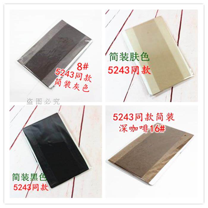 Chaussettes - collants CR5243 - Ref 757219 Image 32