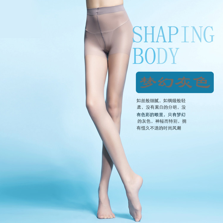 Chaussettes - collants CR5243 - Ref 757219 Image 45