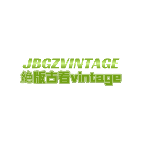 絶版古着vintage