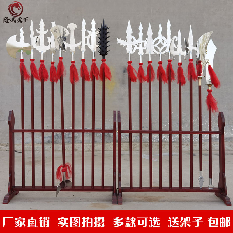 A full set of eighteen weapons sent to the weapon shelf Antique eighteenth class weapons full set Martial arts equipment factory uncut