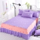 Váy ngủ một mảnh loại 1,2 m đơn trải giường đơn mảnh một mét năm trải giường bảo vệ xù lông chống trượt ga giường viền họa tiết