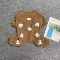 Кофейный медведь голова четыре куртки