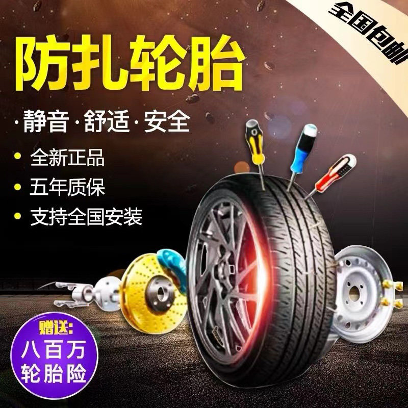 吉利新缤越钻石款：颜值与实力并存的SUV，让你心动不已✨