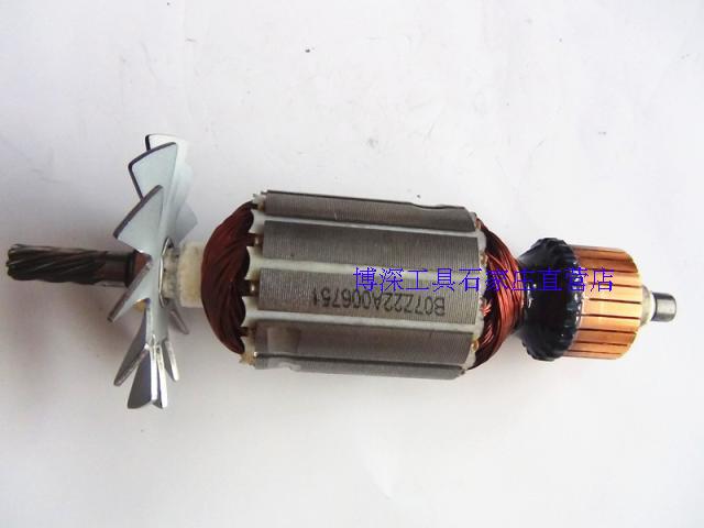 Bodeep Tool Yellow Superman Drilling Machine 110B Rotor Original Factory Accessories Fake One Penalty ten 1350W