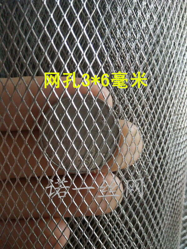 Promotional 304 stainless steel steel net drying net anti-rat net car net balcony net