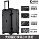 World geography trolley case universal wheel 32 inch super large capacity suitcase male silent zipper suitcase female thickened