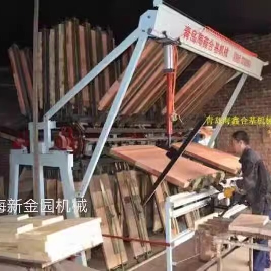 Haixin Jinyuan Factory Direct Sales of Paneling Machine Accessories, Paneling Machine Clamps, Windmill Paneling Clamps, Solid Wood Paneling Machine Chains