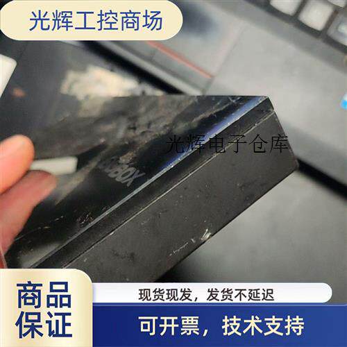 Suitable for ppbox network set-top box without remote control function normal non-remote-Taobao