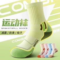 Специальные женские носки для бадминтона утолщенное дно из полотенца средняя трубка для профессионального бега длинная трубка для тенниса баскетбола