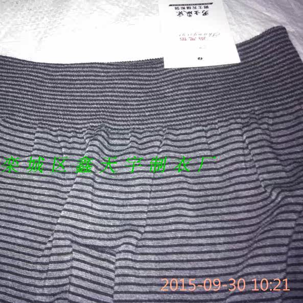 body amincissant en coton - Ref 678370 Image 11
