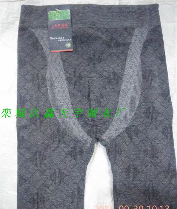 body amincissant en coton - Ref 678370 Image 7