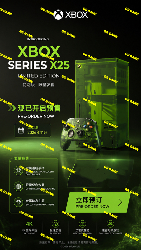 Xbox Series X 25Th Anniversary Limited Edition Console Xsx Console Hong Kong and Taiwan Official Version Order