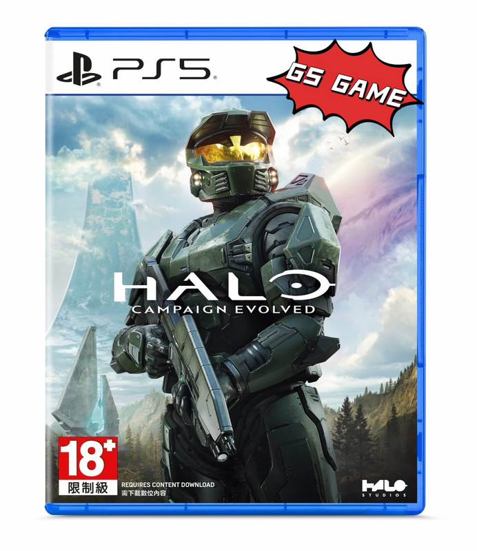 Ps5 Halo: Combat Evolved Standard Edition Collector's Edition Chinese Version Order