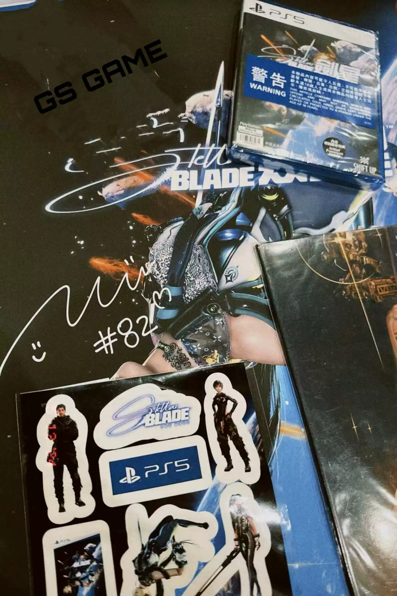 PS5 Stellar Blade 星刃剑星中文首发版黑胶特典日版港台原封