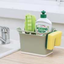  Kitchen small drain basket plastic desktop storage box sink rag sponge storage rack steel ball drain rack