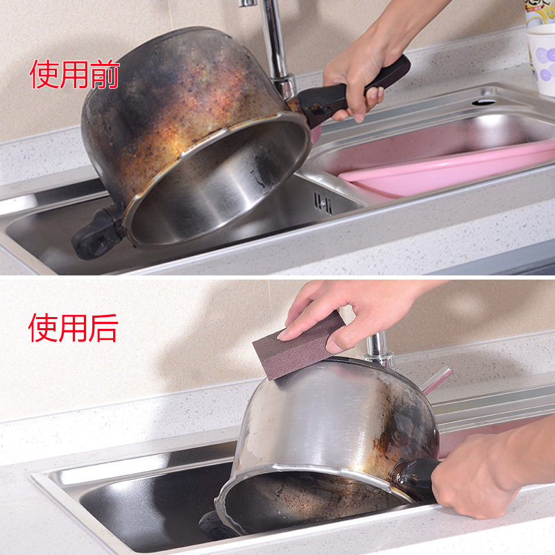 Japan Diamond Sand Sponge Cleaning Nano Amazing Decontamination Magic Decontamination Magic Kitchen Hearth Brush Pan Descaling three clothes-Taobao