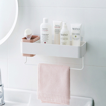 Nordic wall-mounted bathroom toilet wall-mounted rack-free storage rack towel rag rack
