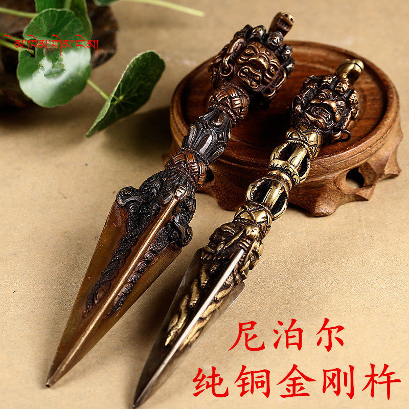 手作  純銅  密教法具  馬頭明王金剛杵35cm5 普巴金剛杵橛藏傳密宗法器尼泊爾手工純銅三面馬頭明王金剛降魔杵-淘寶