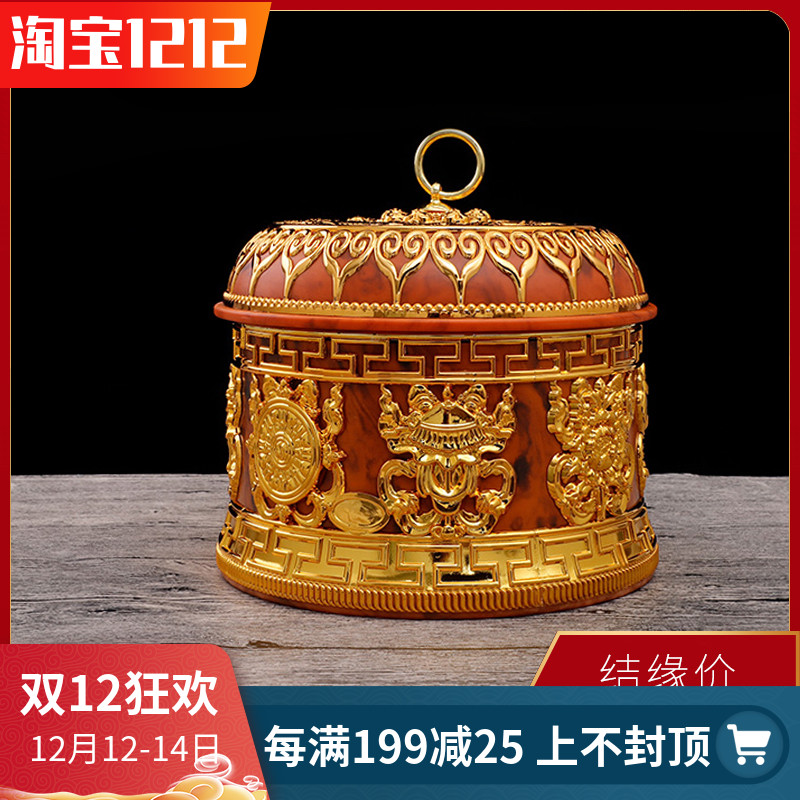 Tibet Buddha fruit plate Tibetan fruit plate fruit plate fruit plate stainless steel inner tank tsampa box strike