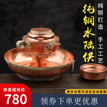 Pure copper water and water supply for plate pot pot of pot and treasure to repair and tap water supply