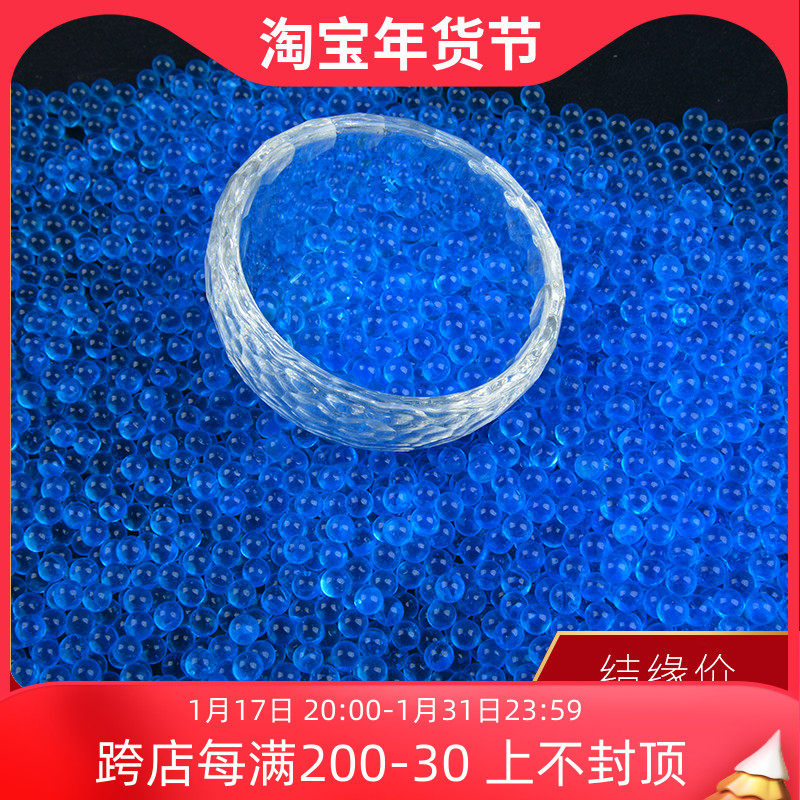Buddha Statue Buddha Taxiu For Manza Tray Clothing Stash Supplies Seven Precious Stones Blue Round Glazed 1 8 Yuan 1 Two-Taobao