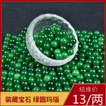 Buddha statues pagodas mantra trays storage supplies seven gemstones green agate orbs 13 yuan per tael