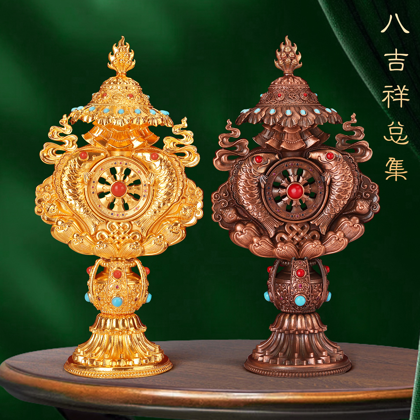 銅 細工 八宝吉祥樹 蔵式密宗法器 鎮宅辟邪 開運風水 招財 置物 工芸品 銅 細工 八宝吉祥樹 蔵式密宗法器 鎮宅辟邪 開運風水