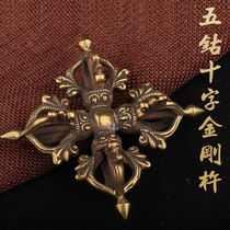 Tibetan Supplies Imported from Nepal handmade antique Tantric Vajra five-cobalt cross Vajra pestle