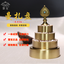 Hui Bao Light Body Mantra Plate Small Size B Pure Brass Offering Repaired Man Tea Plate Tantric Preliminary Mantra