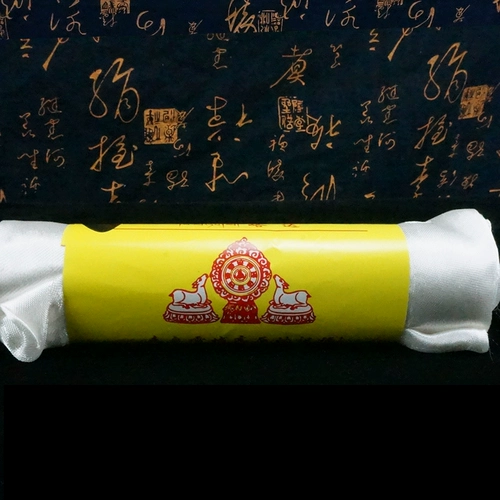 Высококачественные хада-тибетские украшения восемь благоприятных шелковых темных цветов пять цветов 2,6 м на 45 см. Справочные материалы