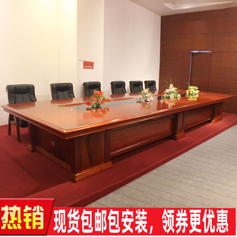 New Chinese paint solid wood conference table and chair combination fashion conference room table and chair strip long table paint meeting table