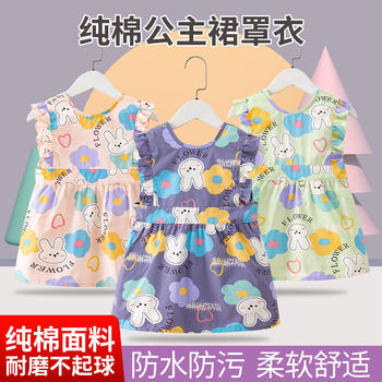 Summer girl princess baby smock sleeveless eating waterproof anti-dirty children's bib painting apron pure cotton thin section