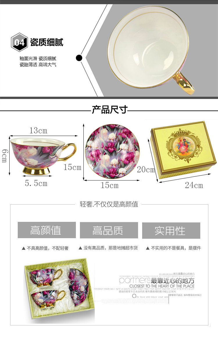 Châu Âu xương cốc cà phê đặt hộp quà tặng bao bì trà chiều tiếng Anh hai cốc hai đĩa vàng vẽ tay món quà cưới - Cà phê bình pha cafe