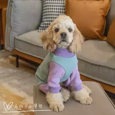 GINGERAIN cocker spaniel clothes Teddy than bear Bomei Schnauzer plus velvet warm bag belly long legs four feet