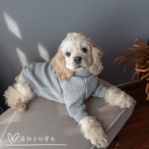 GINGERAIN Cocker Dog Teddy Bears Dog Clothes Spring and Autumn Wear with warm base Long Sleeve Sweater