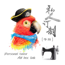 Bupeachs dream custom clothes to map to customize private custom photos