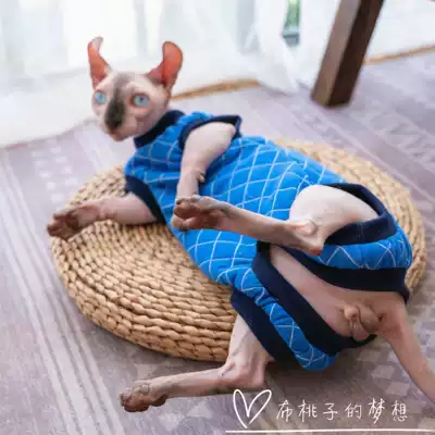 GINGERAIN Devon cat clothes Sphinx hairless cat air layer cotton cotton cotton coat