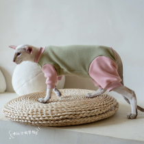 GINGERAIN DEVIN CAT ABHINIA ORIENTAL SHORT HAIRY CAT CLOTHING Warm Four-legged Elastic Sweater